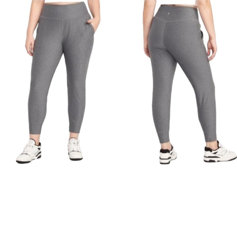 Old Navy Women's  Active Powersoft High Rise Go Dry Gray Jogger Pants Sz Large